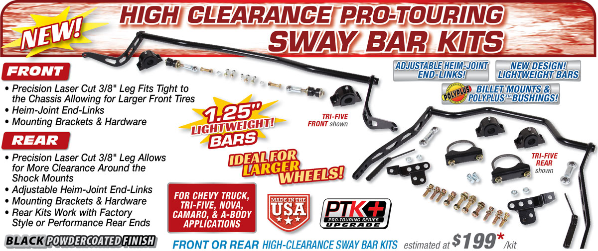 High clearance pro-touring sway bar kits products