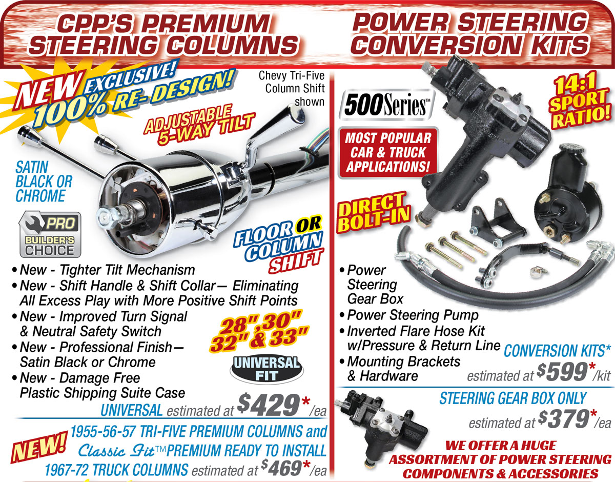 Premium steering columns and power steering conversion kits