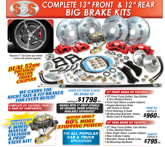 Complete 13" Front & 12" Rear Big Brake Kits