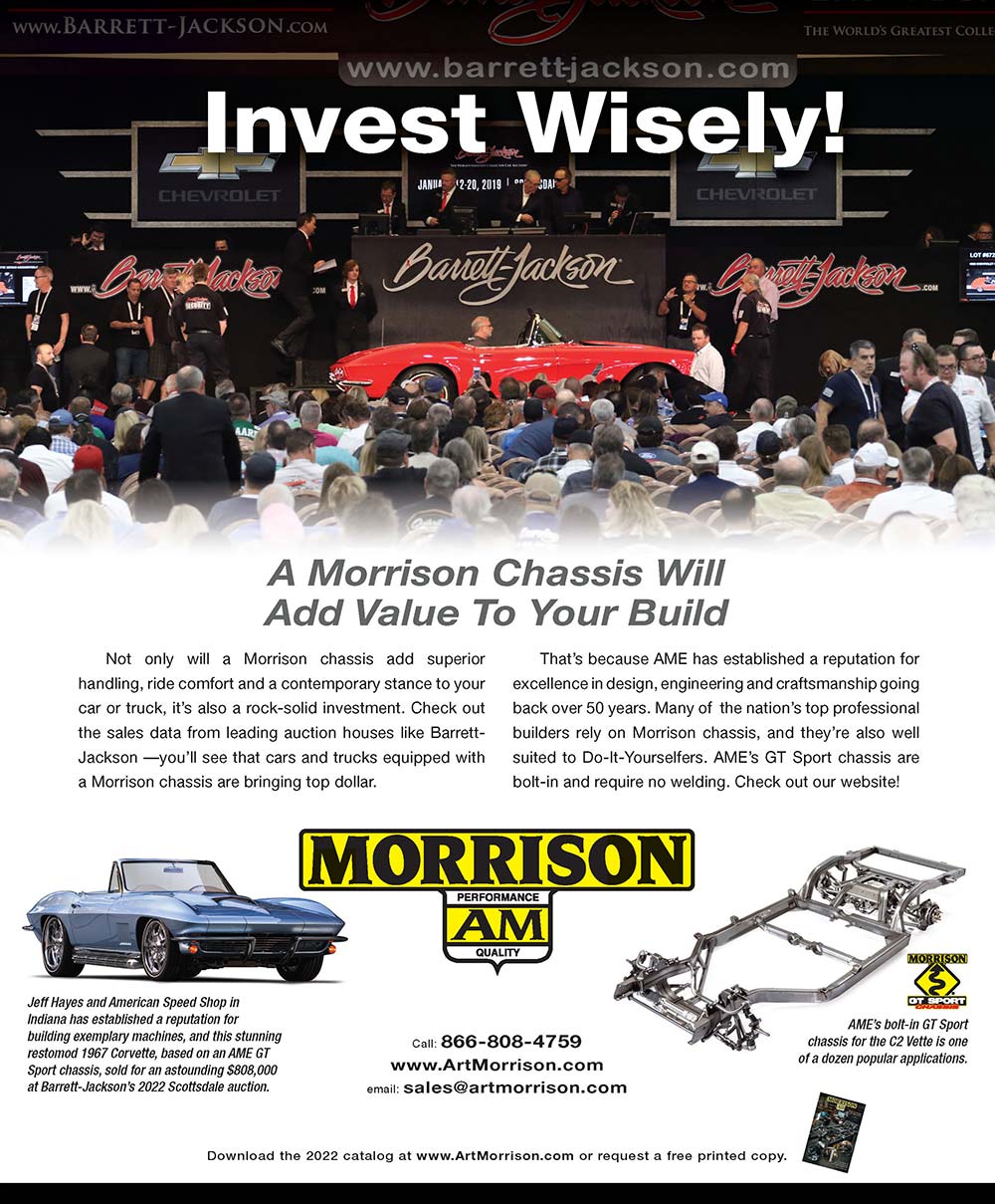 Art Morrison Enterprises Advertisement
