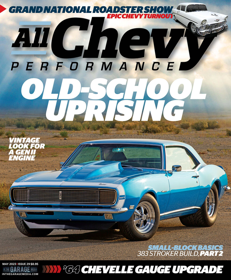 All Chevy Performance
